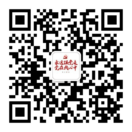 最美横林公众号二维码