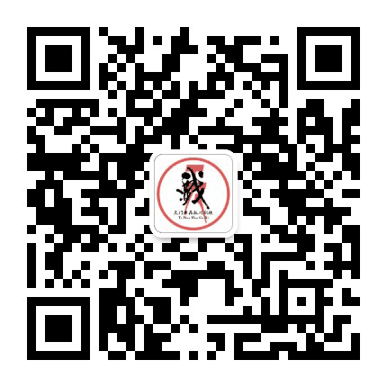 天门市花鼓戏剧院公众号二维码