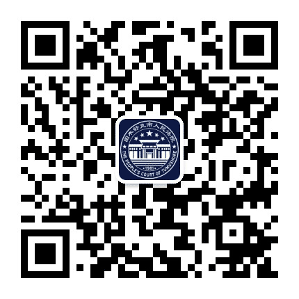 图木舒克市人民法院公众号二维码