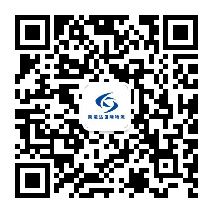 天鸟国际物流东南亚公众号二维码