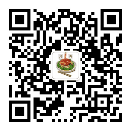舌尖上的同安公众号二维码