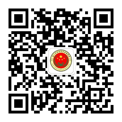 同安应急公众号二维码