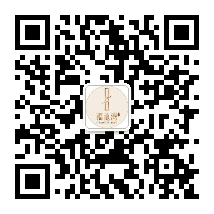 同安福龙湾公众号二维码