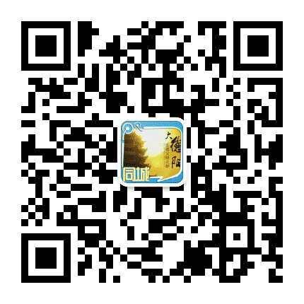德阳同城公众号二维码