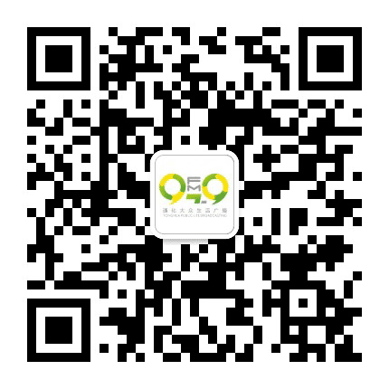 通化生活979公众号二维码