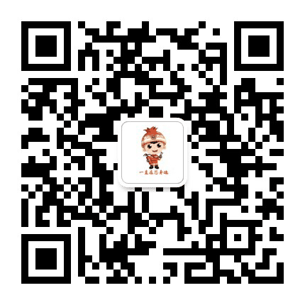 通化市消防公众号二维码