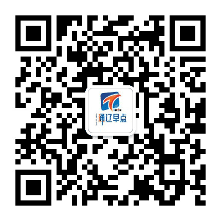 通辽天天看公众号二维码