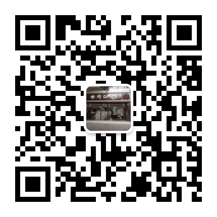成都天府新区双华同仁诊所公众号二维码