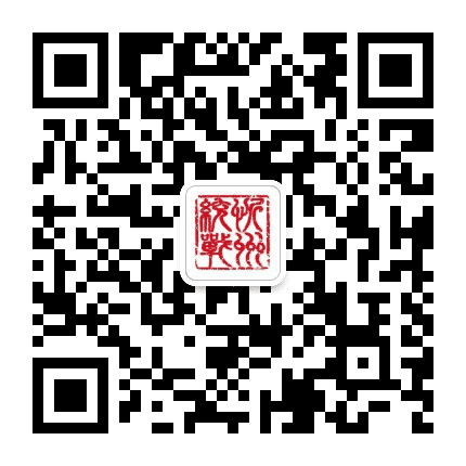 忻州统战公众号二维码