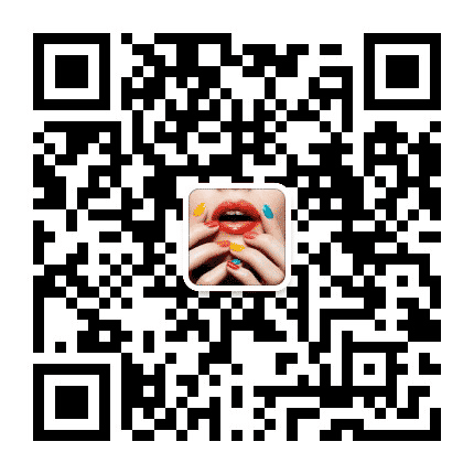 美甲大百科公众号二维码