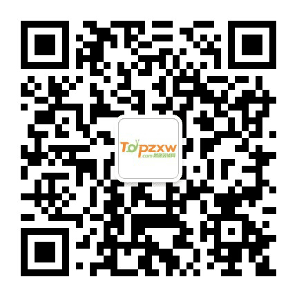 图派装修网公众号二维码