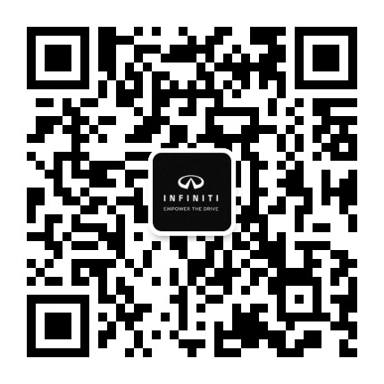 贵阳通源英菲4S店公众号二维码