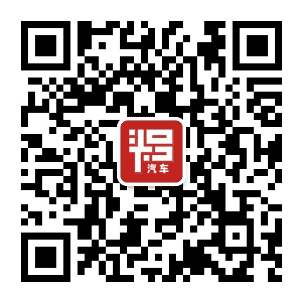 头号汽车公众号二维码