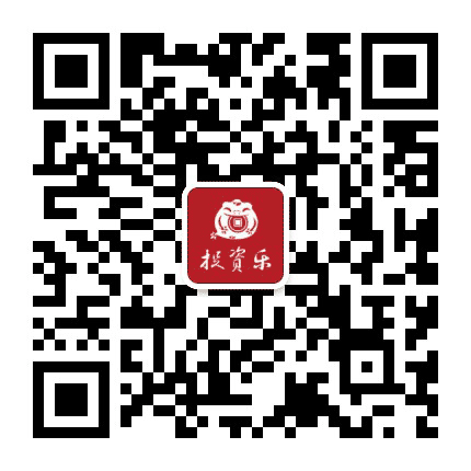 投资乐公众号二维码