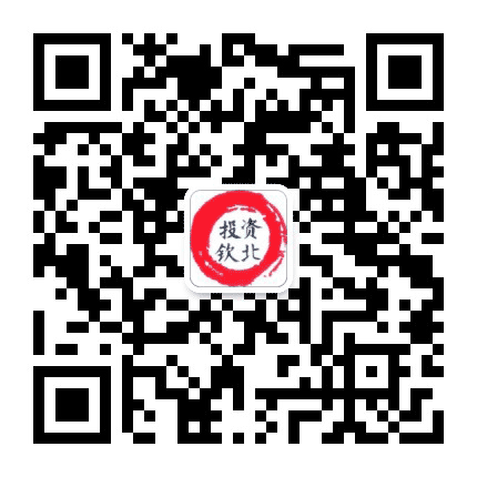 投资钦北公众号二维码