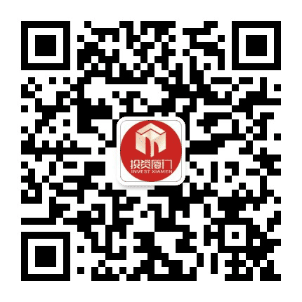 投资厦门公众号二维码