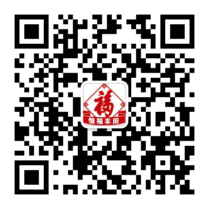 广汽丰田恒福榕江店公众号二维码
