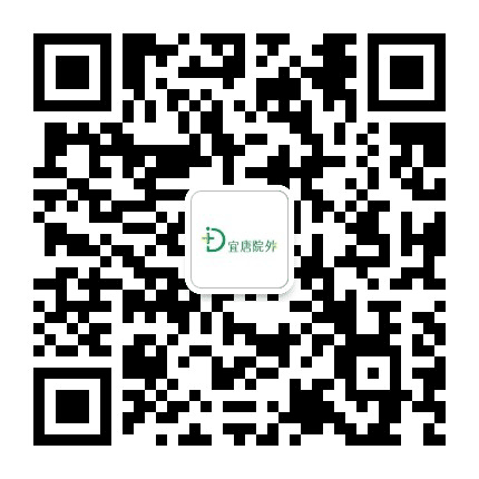 糖友生活百科公众号二维码