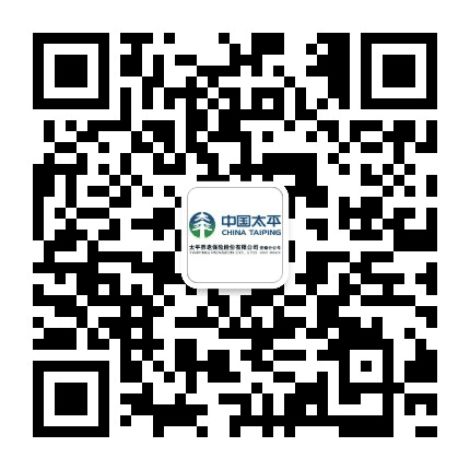 太平养老安徽分公司公众号二维码