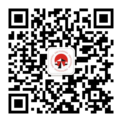 天平评估公众号二维码