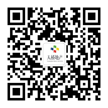 青海天桥地产公众号二维码