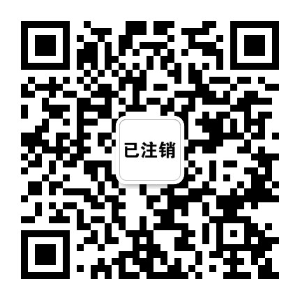 突泉网公众号二维码