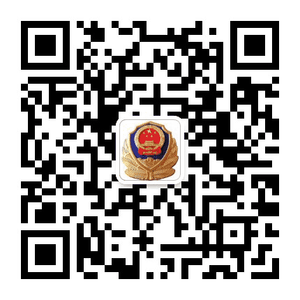 铜仁高速交警二大队公众号二维码