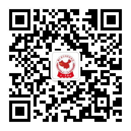 铜仁市万山区信访局公众号二维码