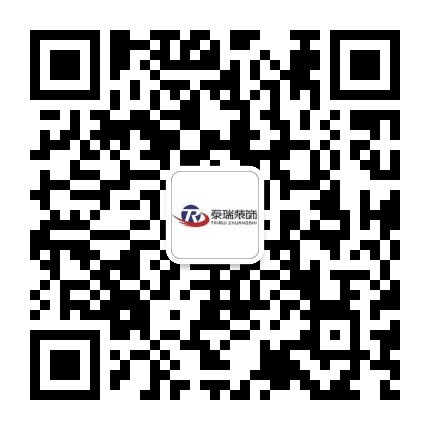 淮安泰瑞装饰公众号二维码