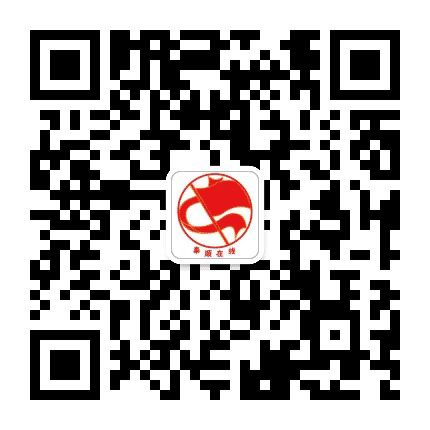 泰顺在线公众号二维码
