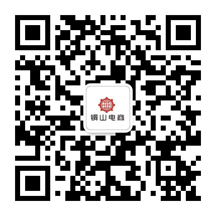 铜山商业发布公众号二维码