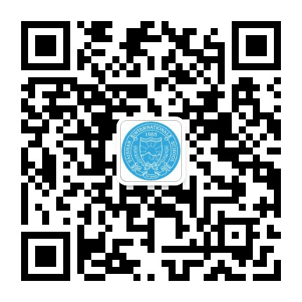 泰山国际学校公众号二维码