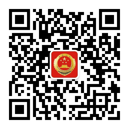 路北检察公众号二维码