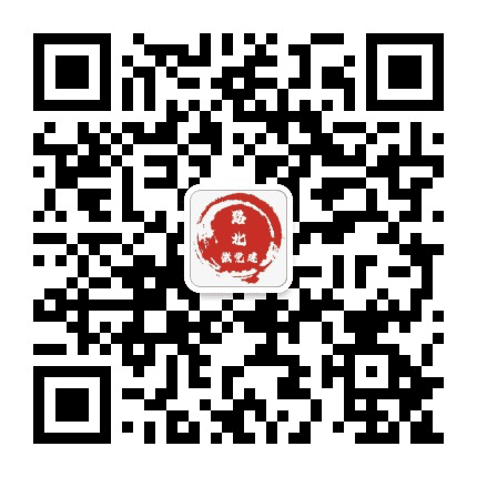 路北微党建公众号二维码