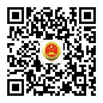 唐山芦台检察公众号二维码