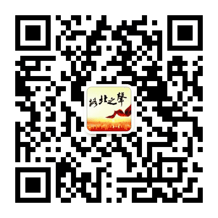 路北之声公众号二维码