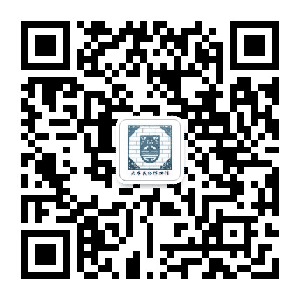 天水民俗博物馆公众号二维码