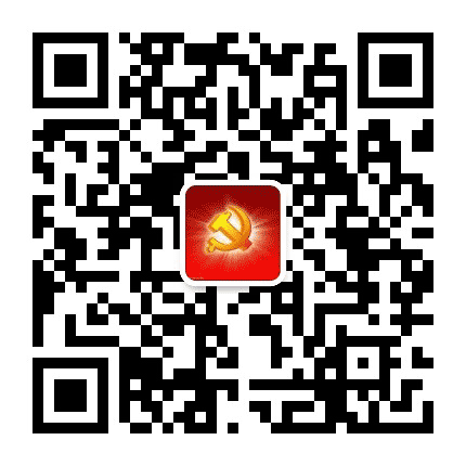 天山区机关党工委公众号二维码