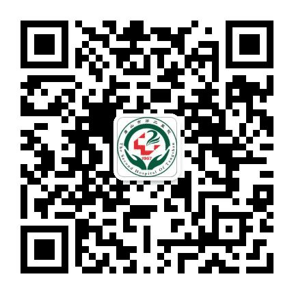 唐山市第二医院公众号二维码