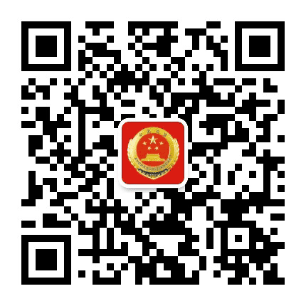 天水检察公众号二维码