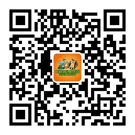唐山南湖天鹅湖动物乐园公众号二维码