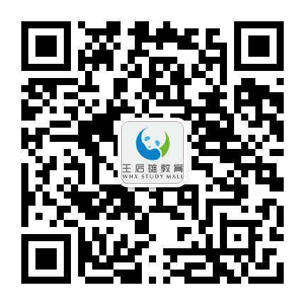 唐山王后雄教育中心公众号二维码