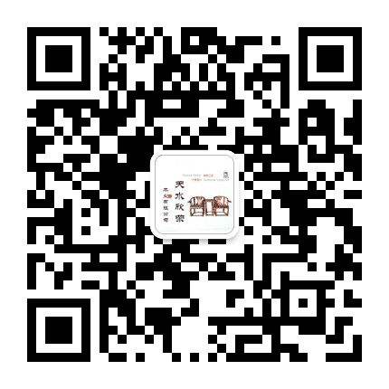 天水欣荣木业公众号二维码