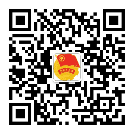 青春铜山公众号二维码