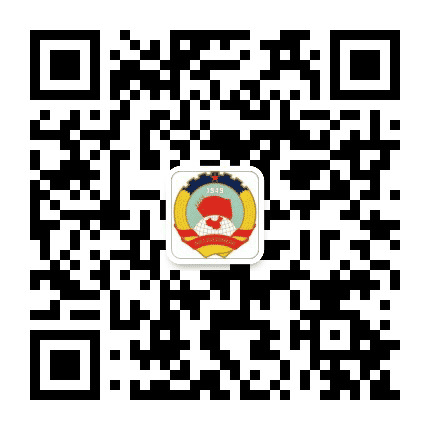 唐山政协公众号二维码