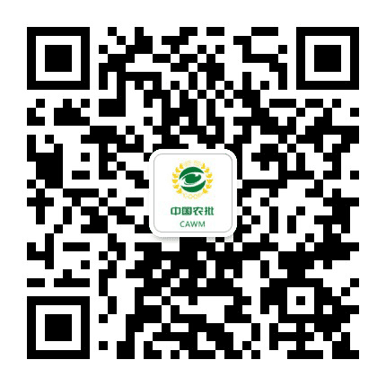 浙江天台绿色农产品物流园公众号二维码