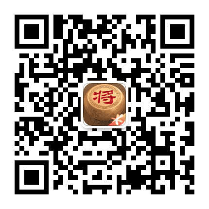 天天象棋公众号二维码