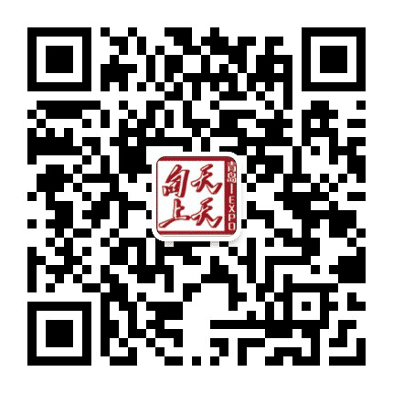 天天向上国际会展公众号二维码