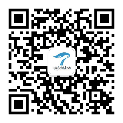 红花尖滑雪度假村公众号二维码