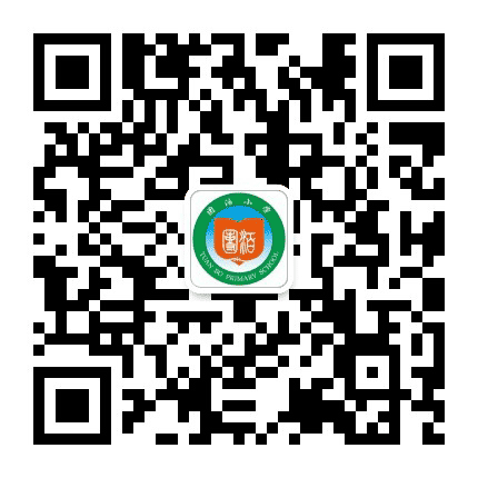 天津市静海区团泊镇团泊小学公众号二维码